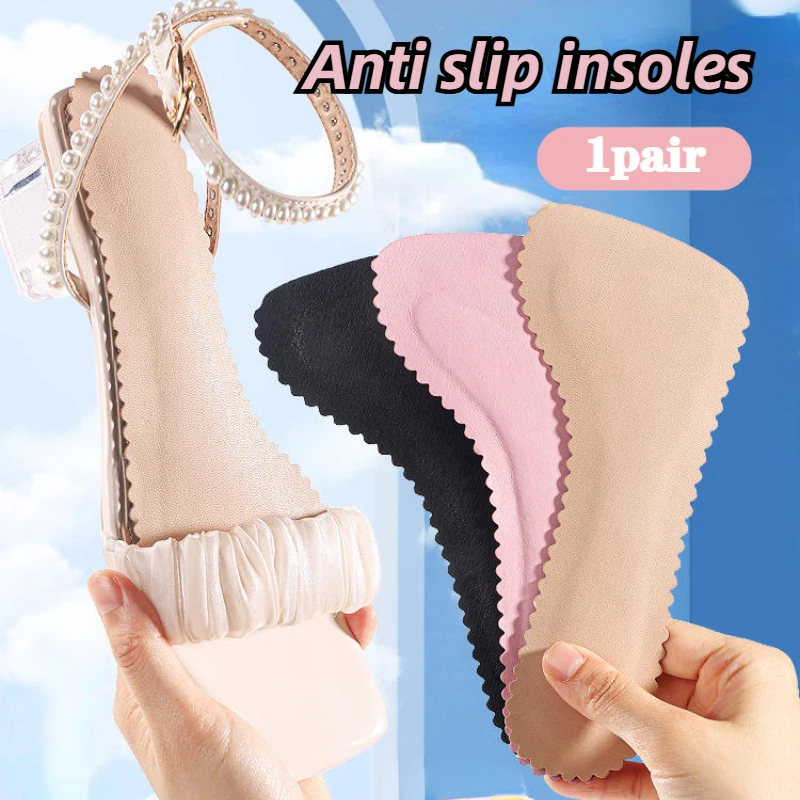 Leather Self-adhesive Insoles  - مراجعة Women'S Shoes In Size 12 وسعره