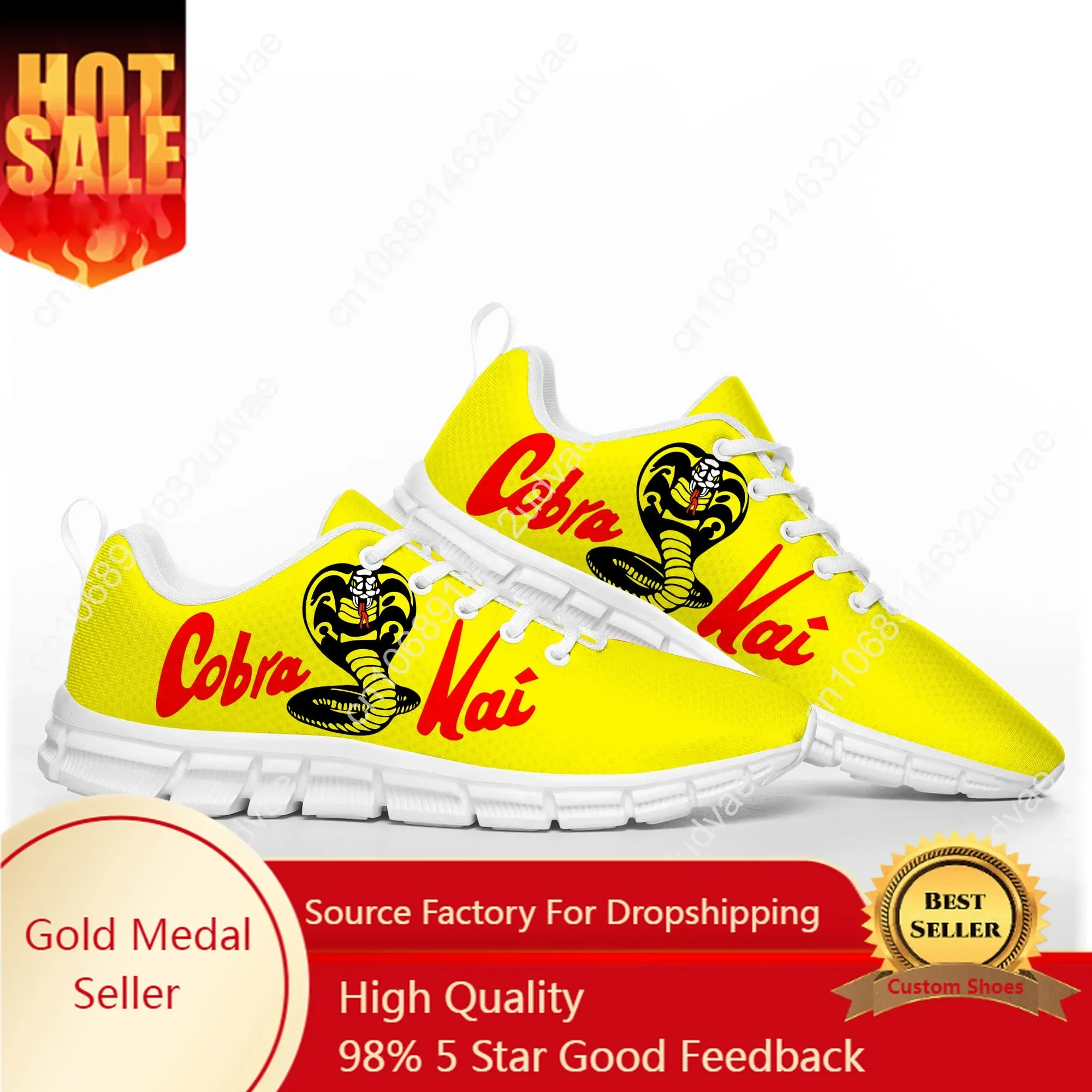 Cobra Kai No Mercy Snake Movie - مراجعة Kids Shoes Women وسعره