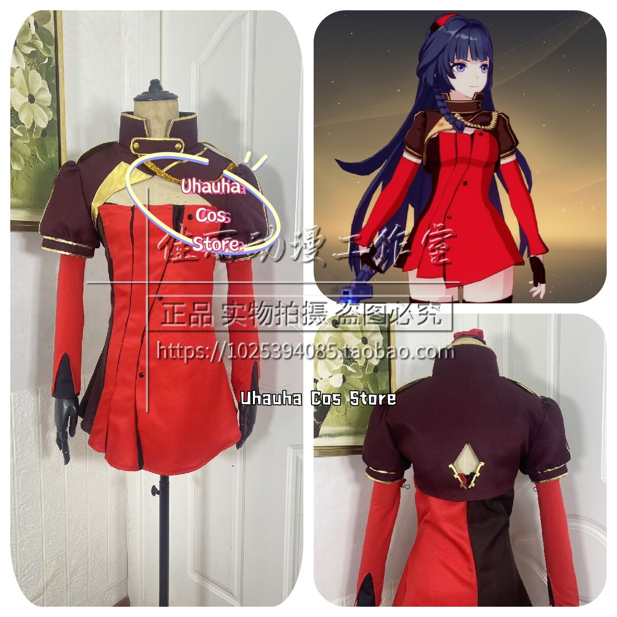 Uhauha Cos*/Cosplay Game Honka - مراجعة Women Shoes Japan وسعره