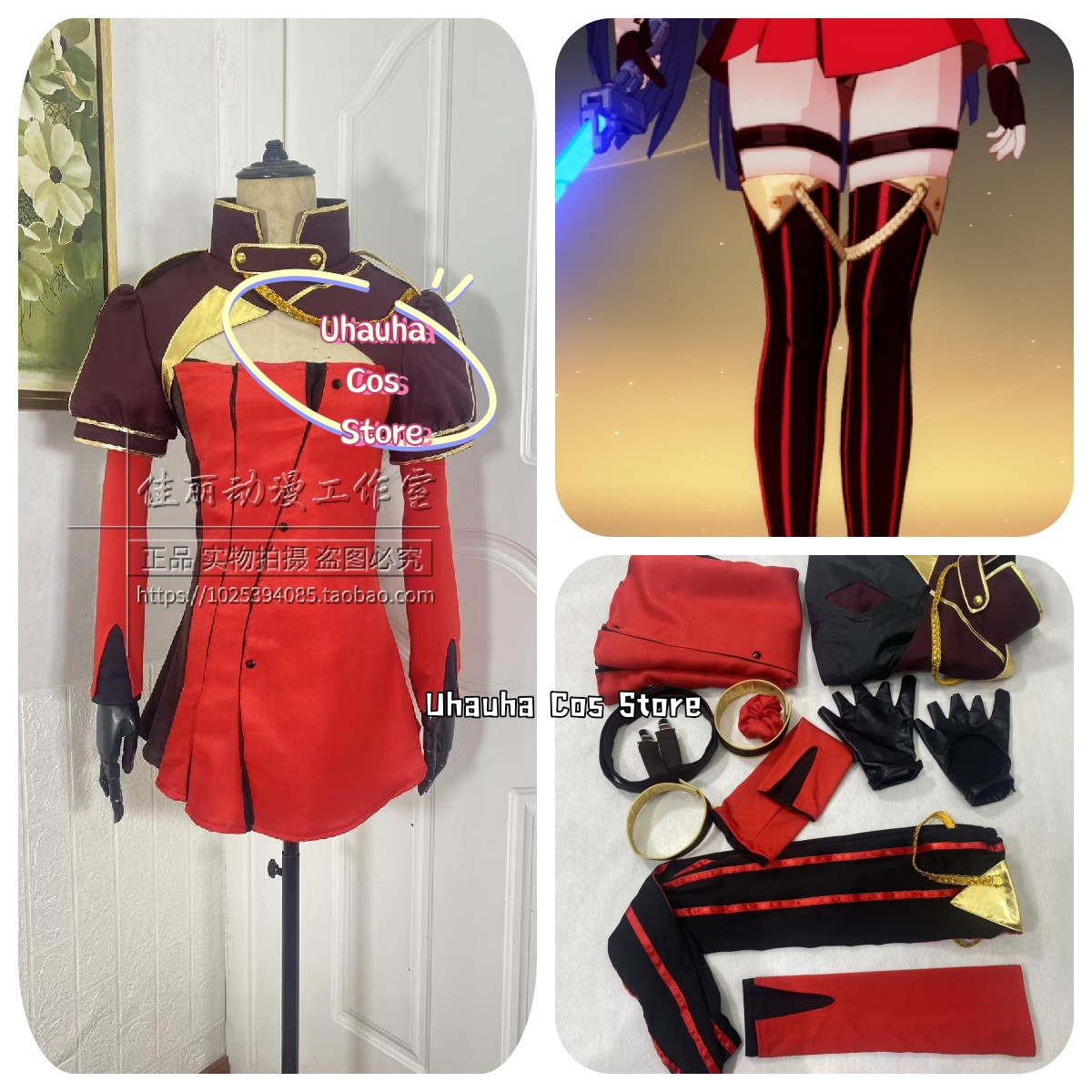 Uhauha Cos*/Cosplay Game Honka - مراجعة Women Shoes Japan وسعره