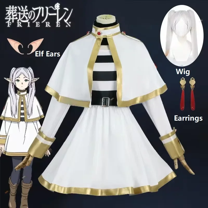 Sousou No Frieren Cosplay Cost - مراجعة Women Shoes Japan وسعره