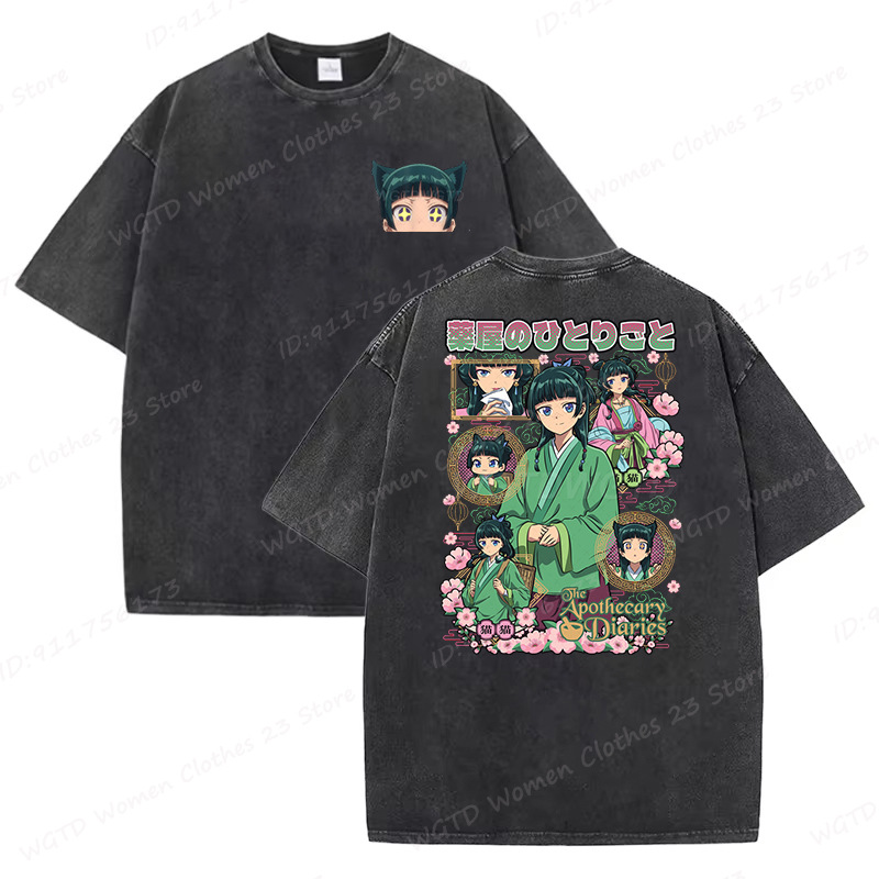 2026 Summer Anime The Apotheca - مراجعة Women'S Shoes For Crews وسعره
