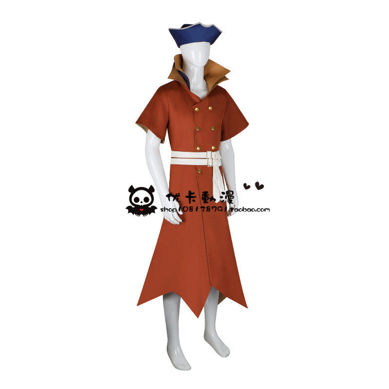 Anime Ryusui Nanami Cosplay Co - مراجعة Women Shoes Japan وسعره