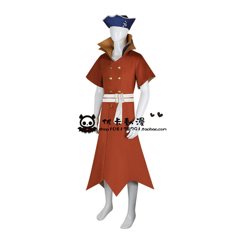 Anime Ryusui Nanami Cosplay Co - مراجعة Women Shoes Japan وسعره