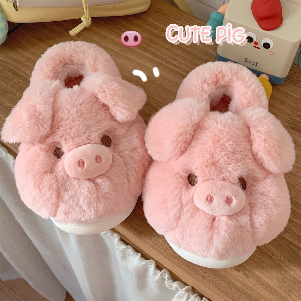 Feerldi Pink fluffy pig slippe - مراجعة Fluffy Fur Slipper وسعره