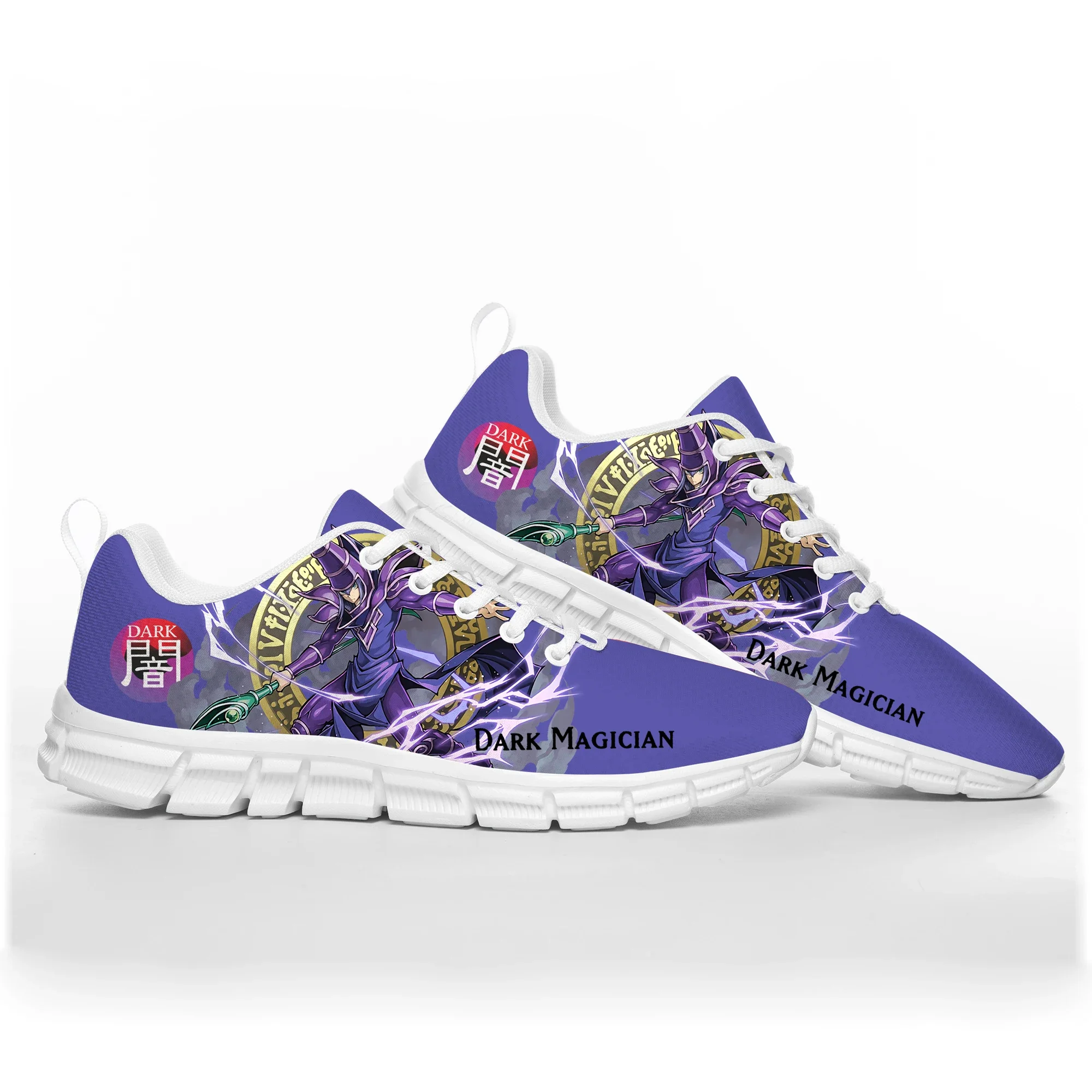 Anime Yu-Gi-Oh Yami Mutou Duel - مراجعة Kids Shoes Women وسعره