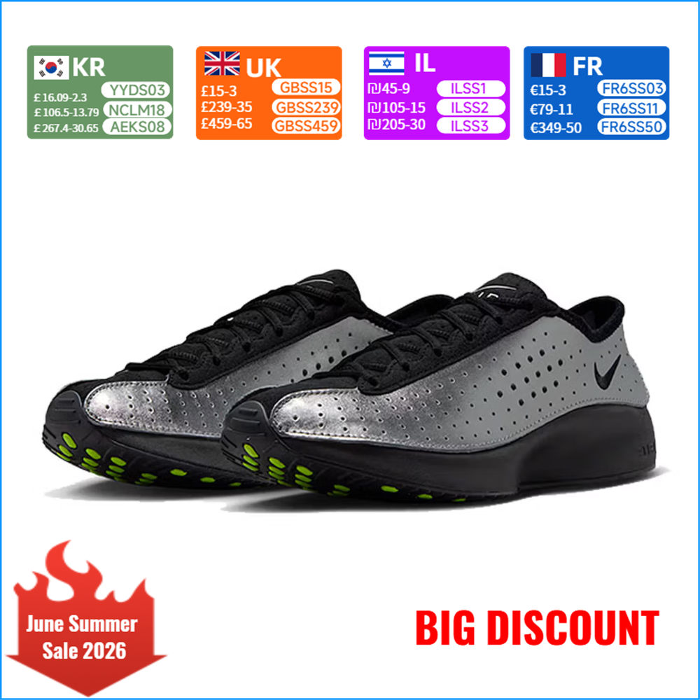 Nike AIR SUPERFLY Women's Shoe - مراجعة Women Shoes Nike وسعره