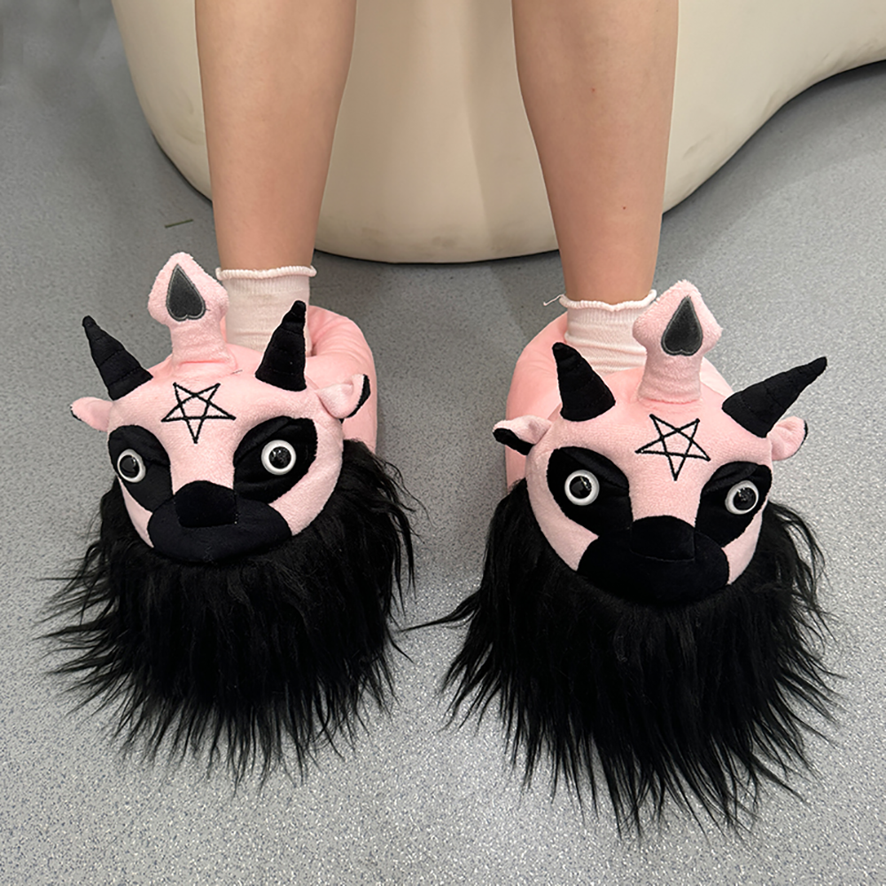 Michael Myers Slippers Rabbit  - مراجعة Women Shoes Myer وسعره