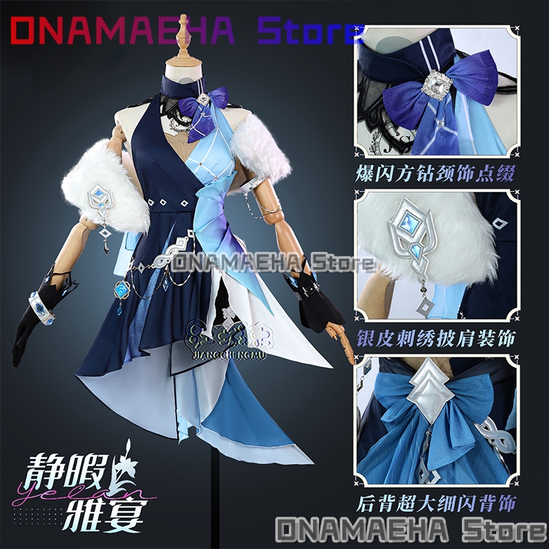 Game Genshin Impact Tranquil B - مراجعة Women Shoes Japan وسعره