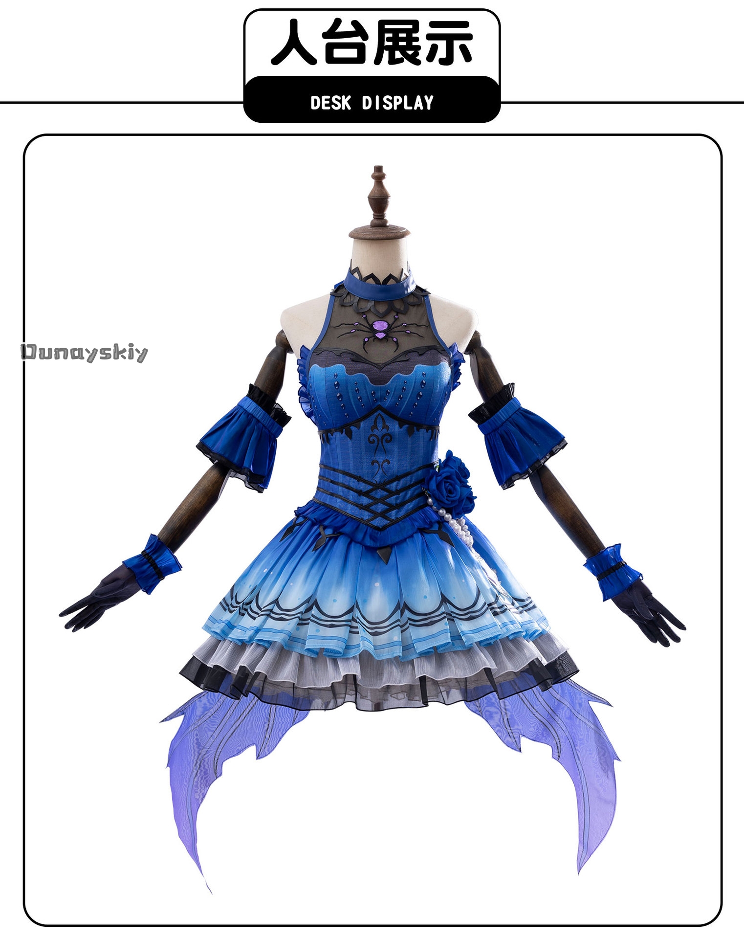 Cosplay Identity V Grace the N - مراجعة Women Shoes Japan وسعره