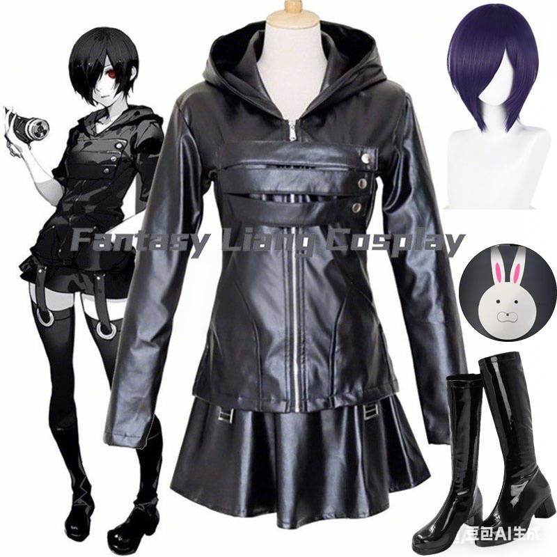 Anime Touka Kirishima Cosplay  - مراجعة Women Shoes Japan وسعره
