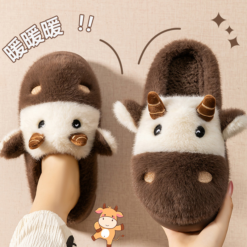 2025 new animal pattern fur sh - مراجعة Fluffy Fur Slipper وسعره