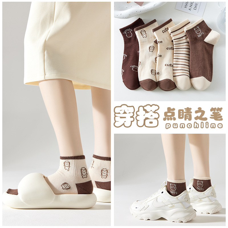 5 Pairs-American style ankle s - مراجعة Women'S Shoes For Crews وسعره