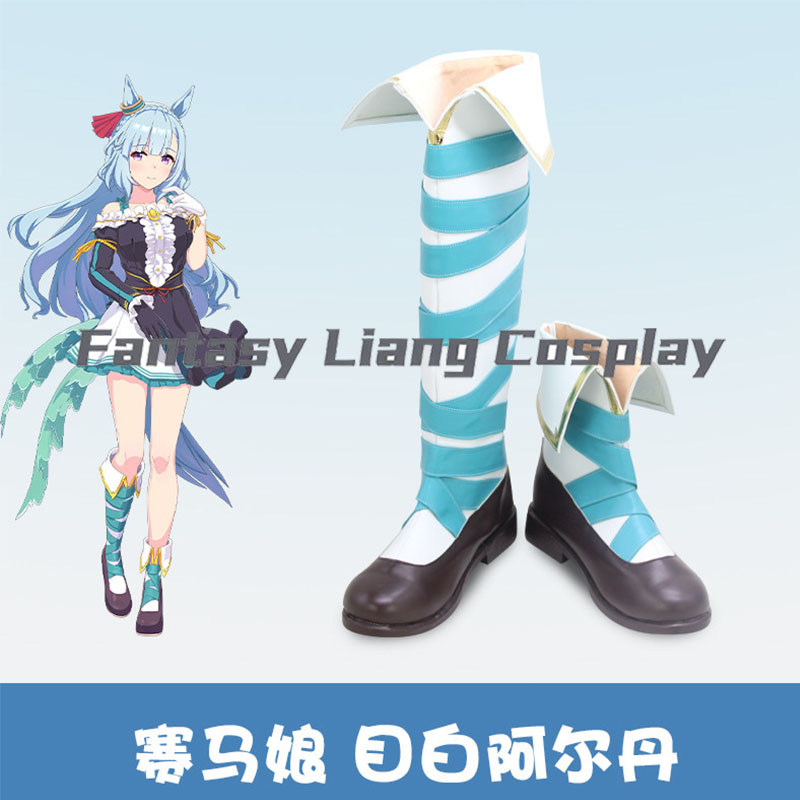 Anime Uma Musume Pretty Derby  - مراجعة Women Shoes Japan وسعره