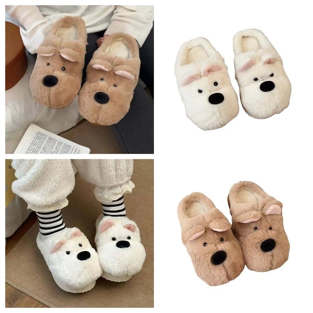 Fluffy Winter Puppy Plush Slip - مراجعة Fluffy Fur Slipper وسعره