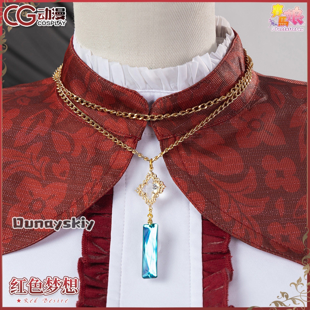 aBNNS*@aBc01Cosplay Game Prett - مراجعة Women Shoes Japan وسعره